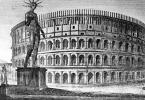Colosseum Definition