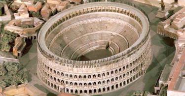 Colosseum History