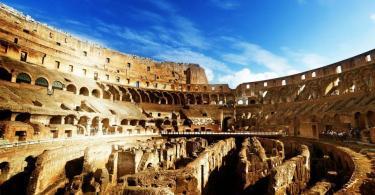 Interior of Colosseum
