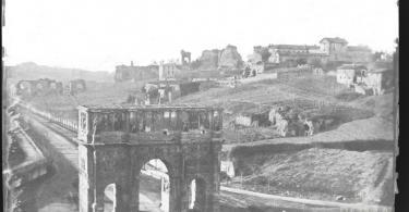 1850 view of the Meta Sudans and the Arch of Constantine