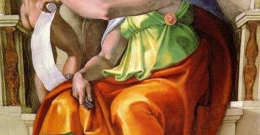 The Delphic Sibyl - 1511- Michelangelo-Sistine Chapel