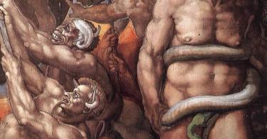 The Last Judgment Group of the Damned - 1541 - Michelangelo-Sistine Chapel ⠀