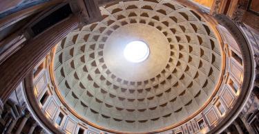 Interior of the pantheon