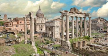 Ancient Rome Tours