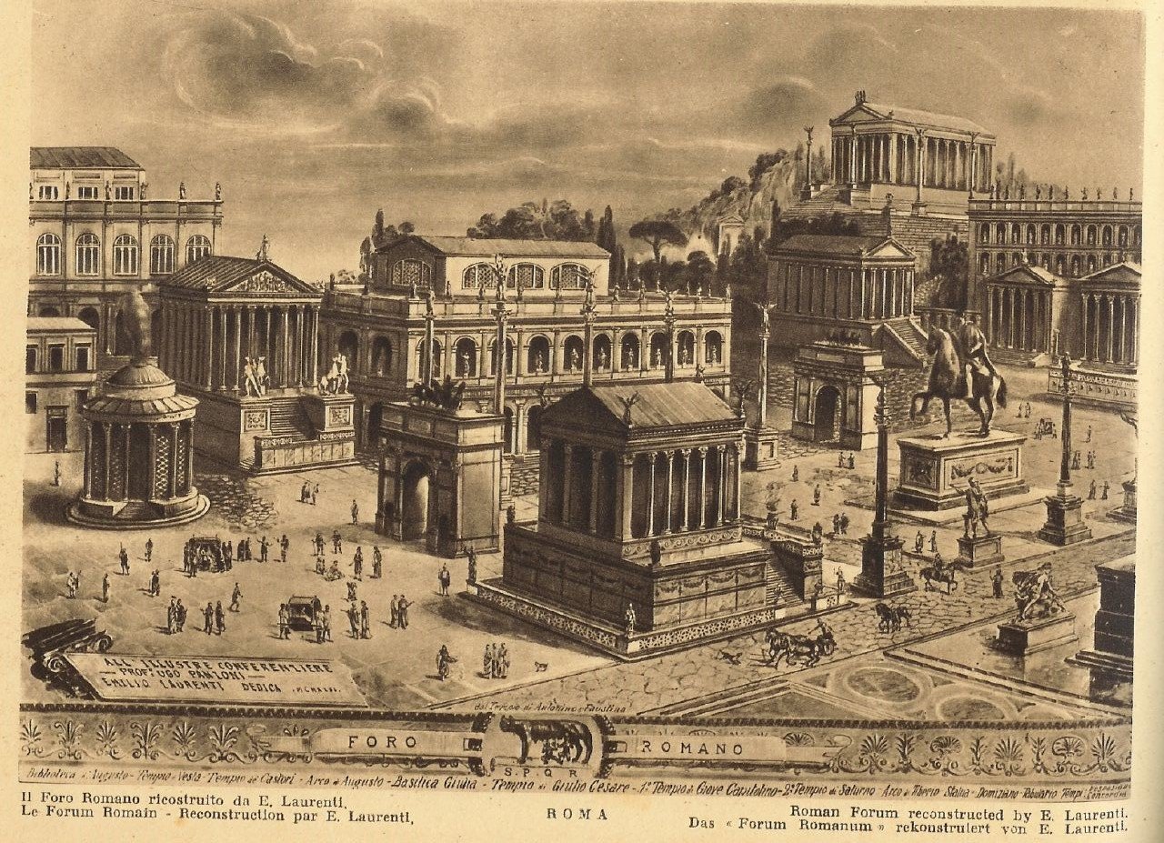 реконструкция древний рим