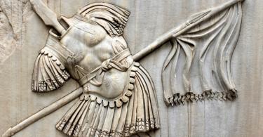 Part of a series of reliefs portraying the provinces of the Roman empire and military trophies. Capitoline Museums.