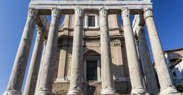 Colosseum and Ancient Rome Walking Tour - Temple of Antoninus and Faustina