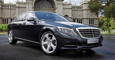 Private Airport Transfer to Rome